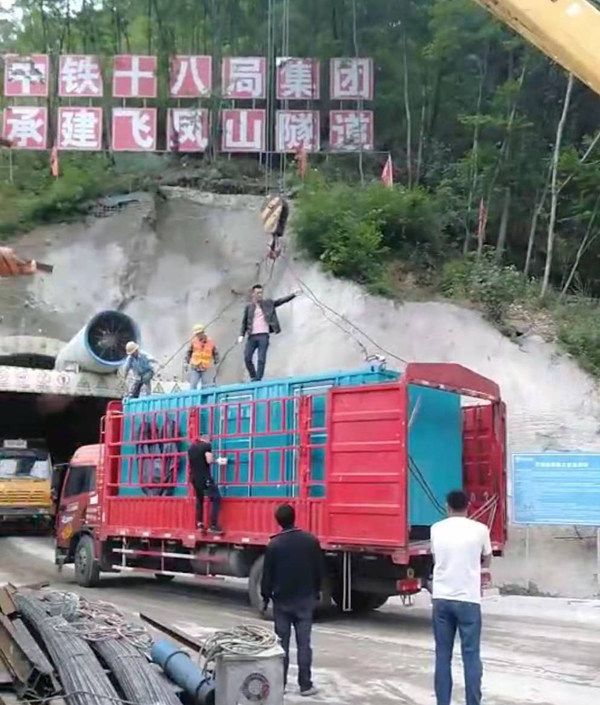 府谷发电机组维修后输出功率降低是什么问题