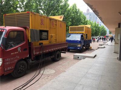 府谷发电车租赁-关于柴油发电机电压问题