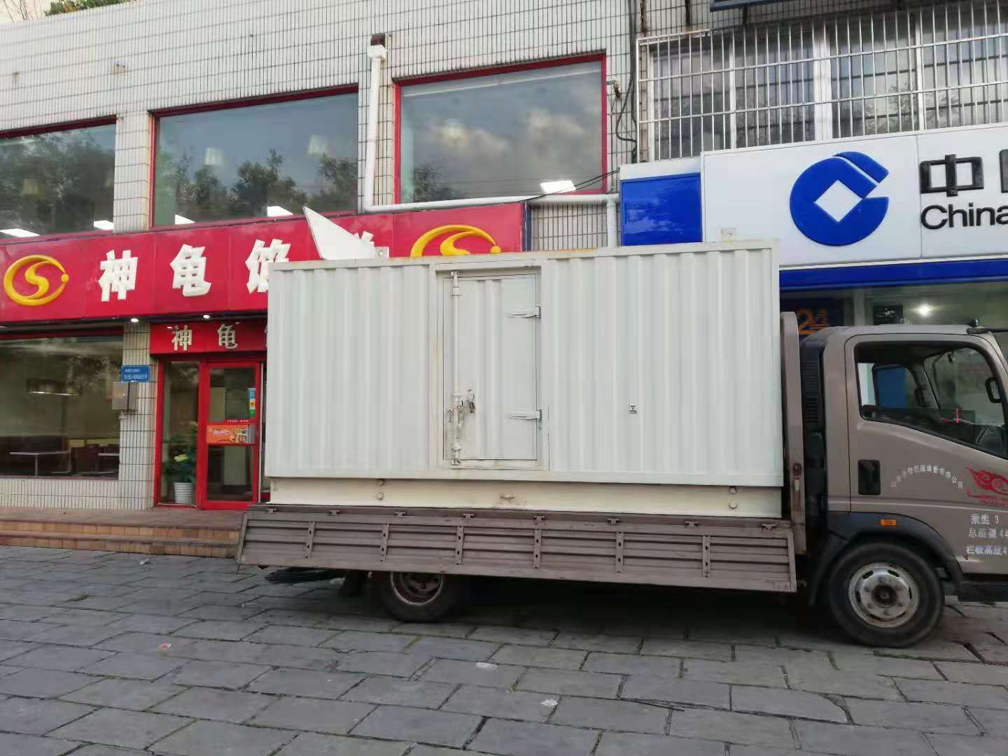府谷出租发电机-柴油发电机组错误的启动方式