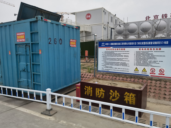 府谷发电机租赁-电缆长度过长会对 100KW 发电机造成哪些影响？