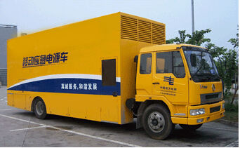 府谷发电机组如何判断水冷式机油散热器是否需要更换？